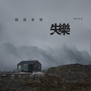 扒开老师❌狂揉❌❌❌看在线看
