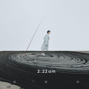 扒开老师❌狂揉❌❌❌看在线看
