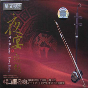 扒开老师❌狂揉❌❌❌看在线看
